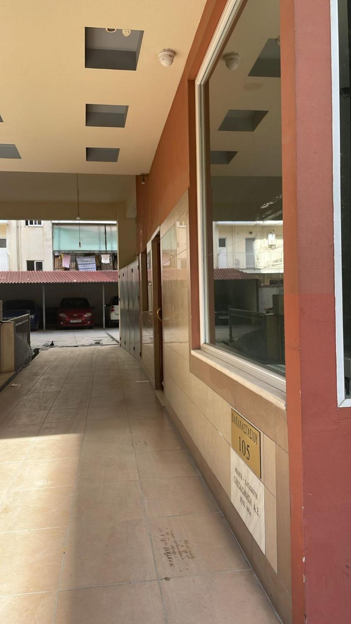 La Casa Di Chrysa *